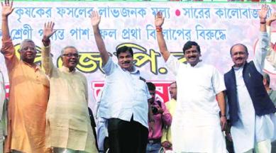 cow smuggling, kolkata cow smuggling, kolkata, TMC, trinamool congress, Mamata Banerjee, BJP, Rahul Sinha, kolkata news, kolkata police, bribery, kolkata police bribery, police bribery