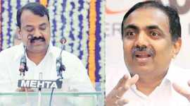 Rajendra-Gavit no alt set