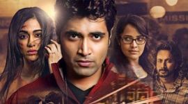 Satyam Rajesh, Kshanam, Satyam Rajesh Kshanam, Satyam Rajesh in kshanam, Satyam Rajesh Kshanam Movie, Satyam Rajesh Films, Entertainment news