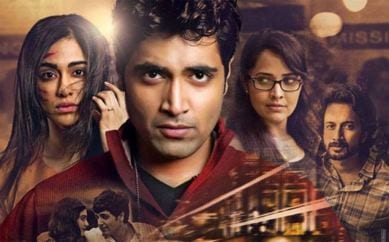 Satyam Rajesh, Kshanam, Satyam Rajesh Kshanam, Satyam Rajesh in kshanam, Satyam Rajesh Kshanam Movie, Satyam Rajesh Films, Entertainment news