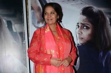 Shabana Azmi, Shabana Azmi news, Shabana Azmi women Sensuality, Shabana Azmi Women Vulgarity, Shabana Azmi Female Sensuality, Shabana Azmi Female Vulgarity, Entertainment news