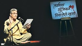 Atul Pethe, Atul Pethe play, Mumbai Atul Pethe play, Yashwant Natya Mandir, mumbai news, maharashtra news, latest news
