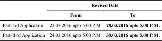 ssc cgl, ssc cgl 2016, ssc cgl exam, ssc cgl registration 2016, ssc cgl registration number, ssc cgl registration date, ssc cgl apply online 2016, ssc cgl apply online application 2016