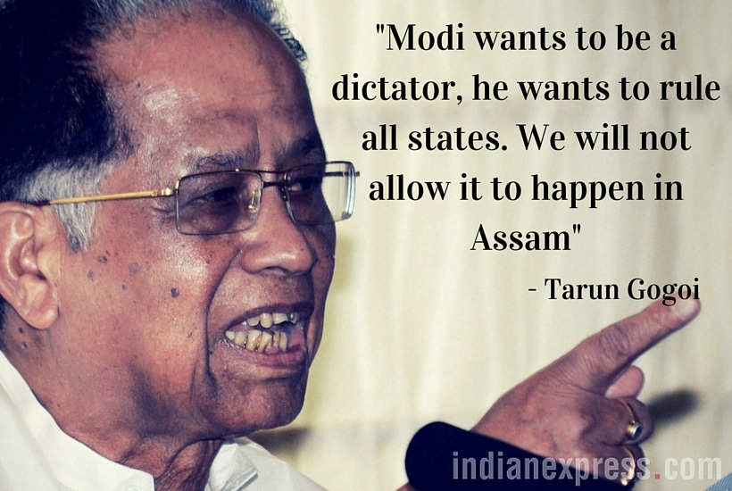 Assam, West Bengal, Tamil Nadu, Tarun Gogoi, Narendra Modi, Mamata Banerjee, Politics, Elections 2016