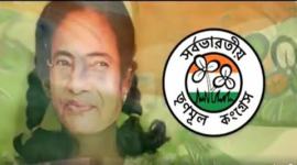 trinamool congress, west bengal, west bengal elections, mamata banerjee, 2016 bengal elections, west bengal polls, tmc, tmc music video, Anupam Roy, Piku, Deepika Padukone, Piku songs, Anupam Roy songs, tmc song, bengal news, india news