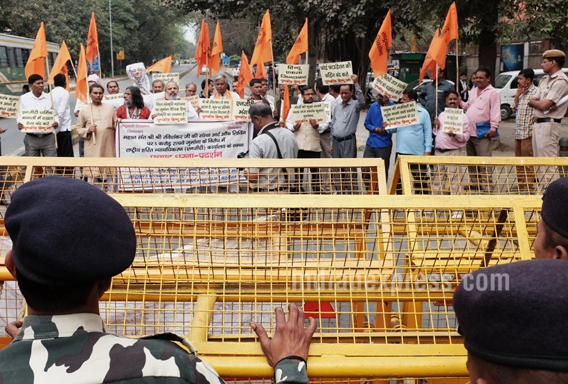 world culture festival, sri sri, ravi shankar, art of living foundation, NGT, Protest against NGT, Rashtrawadi Shiv Sena, world cultural festival, Shiv Sena Protest, Protest pics, Protest photosworld cultural festival pics, world cultural festival Photos