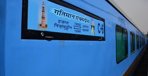 Gatimaan Express, Nizammuddin Railway Station, new era train, Gatimaan, Gatimaan train, Gatimaan Express train, train pictures,suresh prabhu,irctc, indian railways, indian rail, train, book tickets, train ticket, indian express