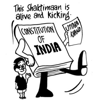 Business as usual by E.P Unny 2016-243