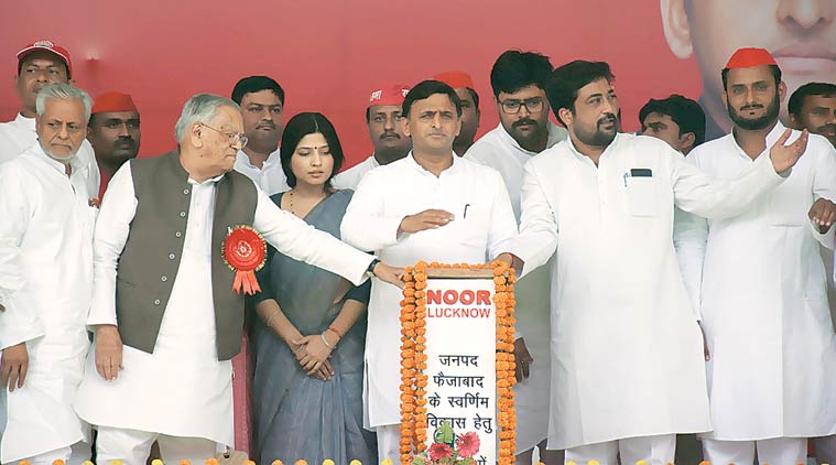 Akhilesh Yadav, Akhilesh Faizabad, Akhilesh Faizabad bridge, UP chief minister, Uttar Pradesh CM Akhilesh Yadav, uttar pradesh, up cabinet projects, akhilesh yadav, UP development projects, sunva, Faizabad, Faizabad bridge, Faizabad college, up village health centre, up village girls college, akhilesh yadav cook, akhilesh cook village development, uttar pradesh news, india news, latest news
