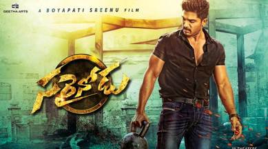 Sarrainodu, Sarrainodu cast, Sarrainodu movie, Sarrainodu news, Entertainment news