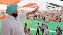 election results, congress defeat, punjab congress, punjab assembly elections, captain amarinder singh, congress defeat assam, congress down, congress performance, congress preparation for punjab