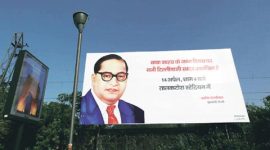 BR Ambedkar, BR Ambedkar, Ambedkar birth anniversary, Ambedkar birth aniversary celebration, caste based reservation, Ambedkar nationalism, India news