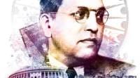 ambedkar-small Dr B R Ambedkar, Dr B R Ambedkar effigy, caste tension, caste tension bhopal, dalit, sc, st, lower caste, India news