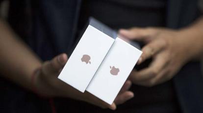 Will government relax local sourcing norms for 'cutting edge' Apple Inc?