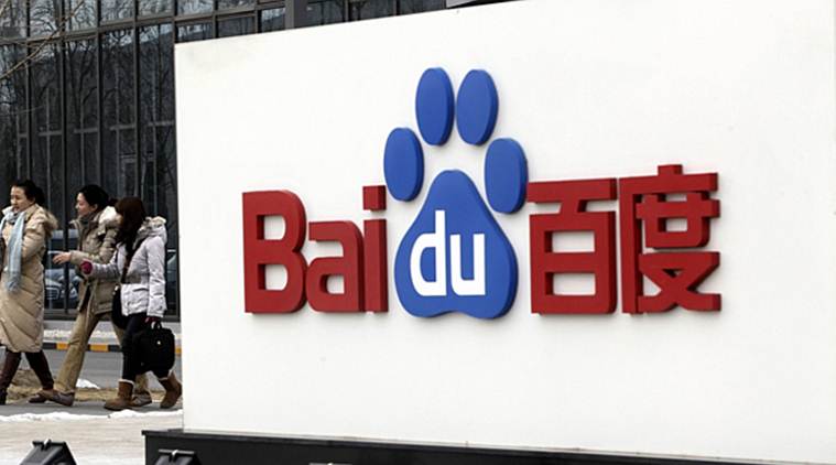 Baidu, Baidu china, baidu search engine, china search engine, baidu automatic cars, baidu cars, china cars, china technology, tech news