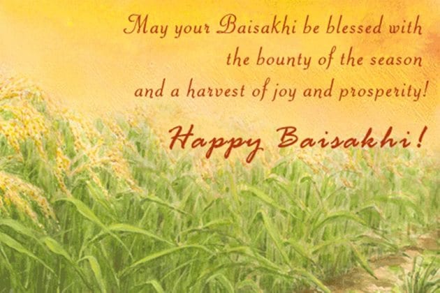 Happy Baisakhi: Wishes, greetings, SMSes to wish your loved ones on the