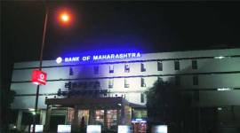 RTI, bank RTI, Bank of Maharashtra, PSB, CIC, pune news