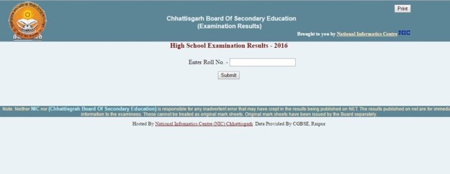 cgbse results, cgbse.nic.in, www.cgbse.net, cgbse class 10 results, cgbse 2016 results, cgbse result 10th, cgbse, 10th results 2016, chhattisgarh results, chhattisgarh board results