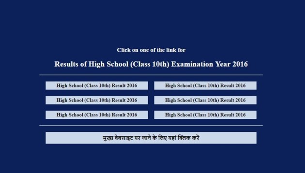 cgbse results, cgbse.nic.in, www.cgbse.net, cgbse class 10 results, cgbse 2016 results, cgbse result 10th, cgbse, 10th results 2016, chhattisgarh results, chhattisgarh board results