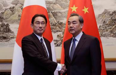 China, Japan, China-Japan relations, Foreign ministers meeting, senkaku islands, Diaoyu islands, Wang Yi, Fumio Kishida, world news