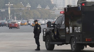china telecom fraud, china fraud, telecom fraud china, china news, beijing news, china biggest fraud, world news, international news