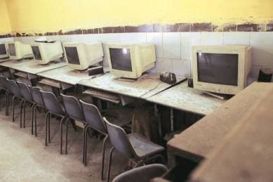 Old Computer Lab