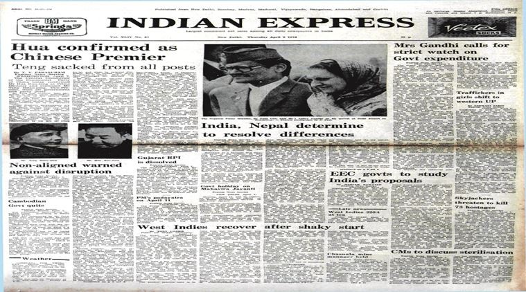 indian express, indian express forty years ago, indian express 1976, Communist Party of China, Indira On Inflation, indian express newspaper