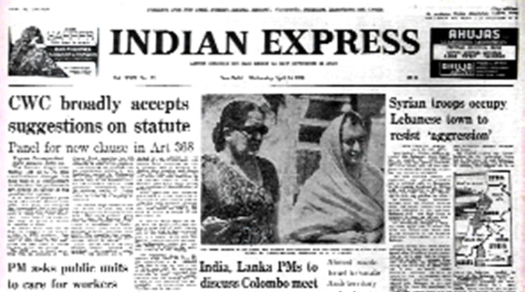 Indian Express front page on April 14, 1976