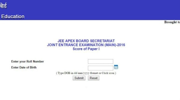 jee results, cbse, jeemain.nic.in, jee 2016 results, jeemain, jeemain results, jeemain 2016, cnse jee , jee results 2016, jee advance , cbse jee 2016, cbse.nic.in