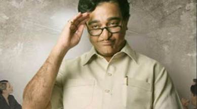 Kamal Haasan, Kamal Haasan award, Kamal Haasan French award, Kamal Haasan image