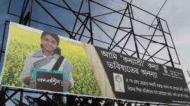 west bengal, Kanyashree scheme, bengal kanyashree scheme, tmc kanyashree scheme, mamata kanyashree scheme, kanyashree money criteria, child marriage kanyashree scheme, bengal child marriage, west bengal polls, west bengal elections, west bengal news, education news, india news, latest news