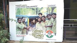 kerala polls, kerala elections, kerala news, kerala assembly elections, kerala bjp, kerala bjp candidature, kerala bjp list, india news