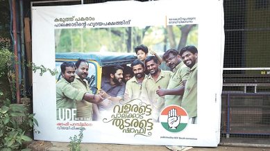 kerala polls, kerala elections, kerala news, kerala assembly elections, kerala bjp, kerala bjp candidature, kerala bjp list, india news