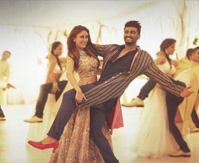 Ki and Ka collections, ki and ka box office collections, ki and ka day one collections, ki and ka, Kareena Kapoor, Arjun Kapoor, Ki and ka first day collections, Ki and ka friday collections, ki and ka earnings, Entertainment news