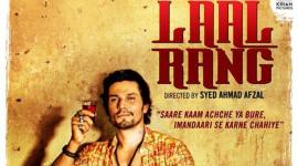 Laal Rang, Syed Ahmad Afzal, Laal Rang cast, Laal Rang upcoming movie, Laal Rang movie, Syed Ahmad Afzal movies, Syed Ahmad Afzal upcoming movies, Entertainment news