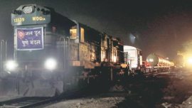 Latur, Water train, Water train Latur , Latur Water train, water train Maharashtra, Mahashtra news, India news