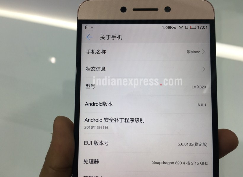 LeEco, le 2, le 2 pro, le max 2, leeco, leeco le 2, leeco le 2 pro, leeco le 2 pro specifications, leeco le 2 specifications, leeco le max 2, leeco le max 2 specifications, android, android marshmallow, india, mobiles, tech news, technology