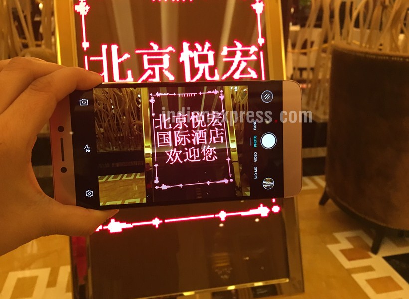 Letv, LeEco, LeEco Le Max 2, LeEco Le 2, LeEco Le Max 2 specs, LeEco Le Max 2 price, Le Max 2 launch, Le Max 2 India launch, mobiles, Android, smartphones, tech news, technology