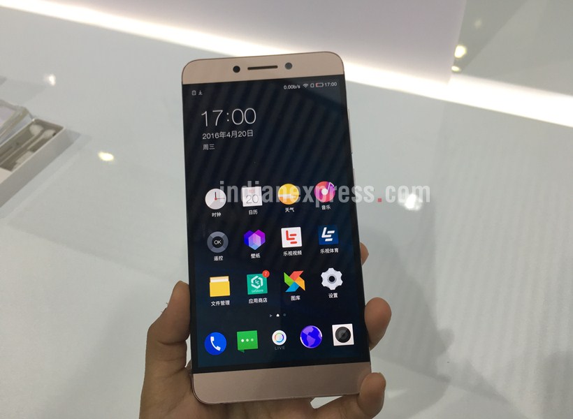 LeEco, LeEco Le 2, Le Max 2, LeMax 2, Le 2 Pro, Le max 2, LeEco Le 2, le 1s, Le 2 price, Le 2 specs, Le Max 2 price, Le max 2 specs, Le 2 Pro price, Le 2 Pro features, smartphones, technology, technology news