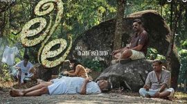 Leela, Leela movie review, Leela review, Leela film review, malayalam Leela review, Leela cast, rajnith, Leela rajnith, Biju Menon, Biju Menon leela, review, movie review, film review, malyalam film review, entertainment news