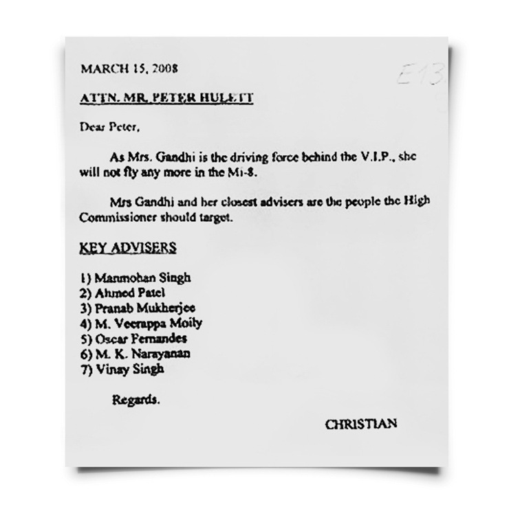 The note purportedly from middleman Christian that names UPA top brass