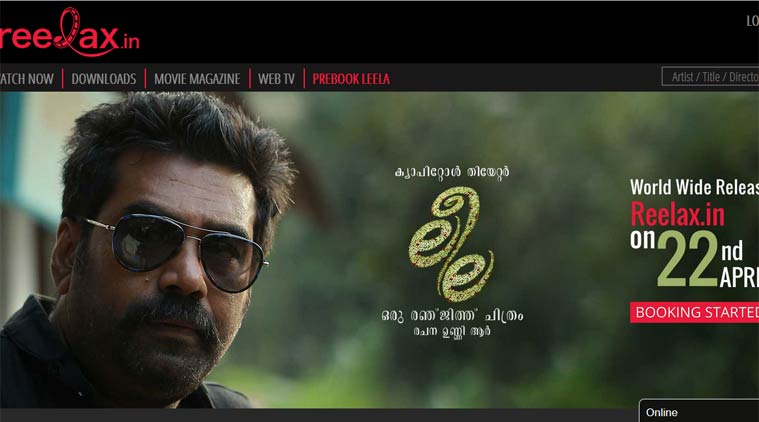 Leela, Malayalam movie Leela, Leela online release, Malayalam movie online, Malayalam movie leela online, entertainment news