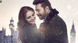 Mammootty, Huma Qureshi, white, White trailer, white cast, Mammootty Huma Qureshi film, entertainment news 