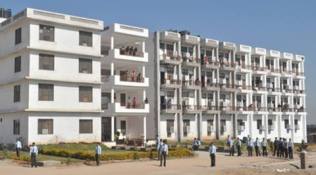 Mewar university, J&K students suspended, jammu and kashmir students communal, J&K students support pakistan, T20 world cup final