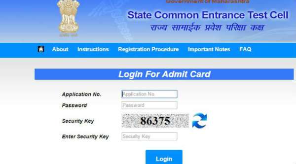 mhcet, MHCET 2016 admit card, mhcet hall ticket, mhcet exam date, mh cet 2016 admit card, mht cet 2016, mh cet result 2016, mh cet exam tips, www.mhtcet2016.co.in