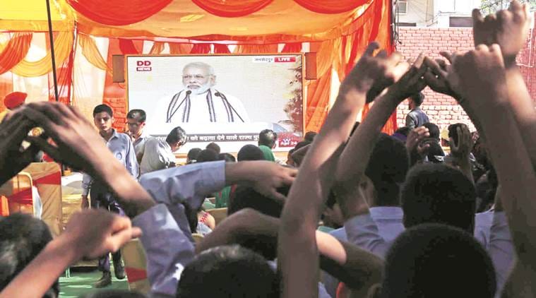 Khuda Jassu, Khuda Jassu village, Narendra modi, Daria, Punjab, Panchayati Raj Sammelan, Jharkhand, india news, chandigarh news, chandigarh