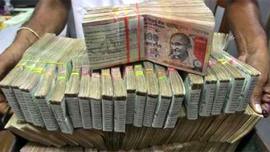 blackmoney, black money, Income Disclosure Scheme, black money declaration, black money declaration last date, CBDT tax declaration, asset declaration, business news, latest news,
