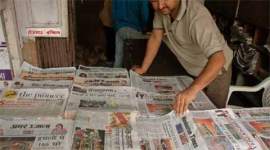 news, latest news, aap, odd even, kejriwal, gurgaon, gurugram, Panama, Panama papers, swroopanand, india news