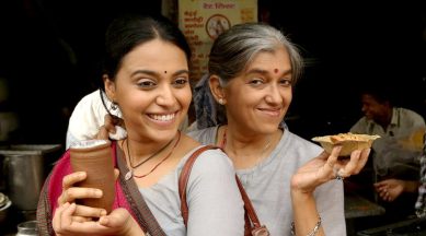 Nil Battey Sannata, Nil Battey Sannata review, Nil Battey Sannata movie review, Nil Battey Sannata film review, Nil Battey Sannata rating, Nil Battey Sannata stars, swara bhaskar, Nil Battey Sannata release, swara bhaskar Nil Battey Sannata, Nil Battey Sannata cast, Riya Shukla, Pankaj Tripathy, Ratna Pathak Shah, Ashwini Iyer Tiwari, review, film review, movie review, entertainment news