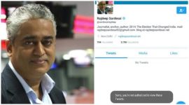 page rajdeep no alt set